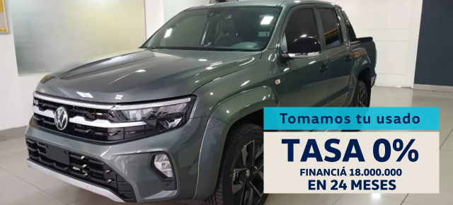 Nueva Amarok